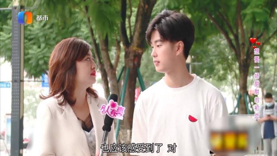 狮子座女生要怎么追？游戏画面
