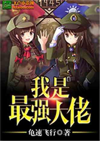 有趣算术题