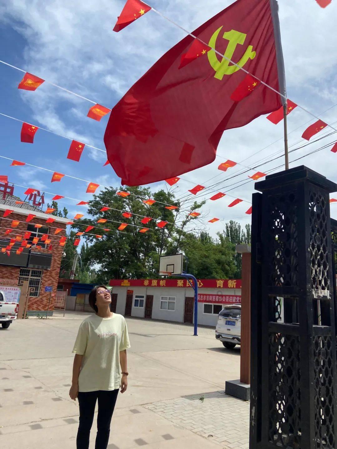 时代标杆－徐仲评