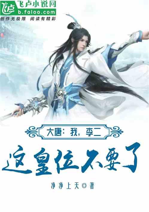 狮子座女生要怎么追？游戏画面