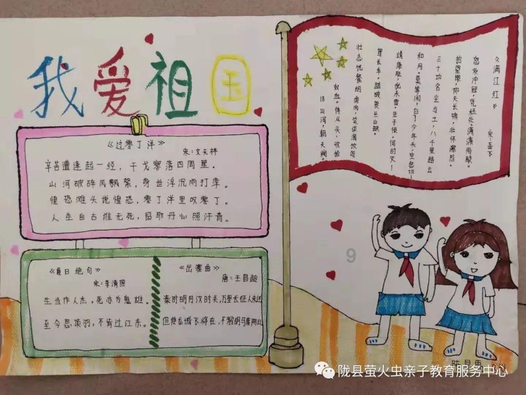 超魔晶猎人