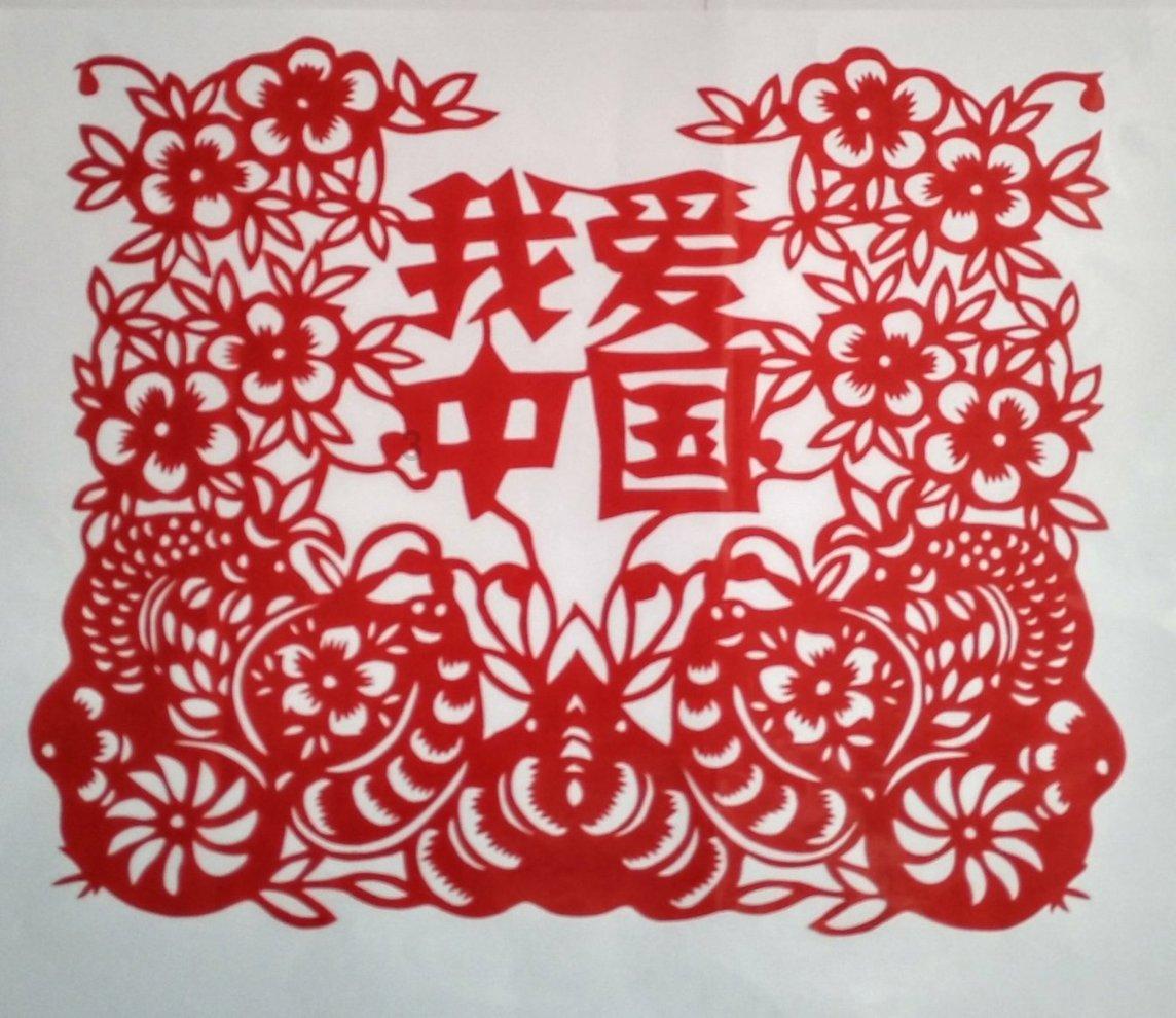消灭红球大作战