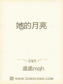超新星魔导师